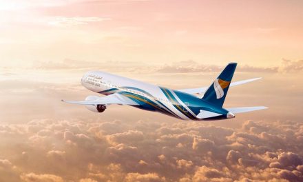 OMAN AIR: We have a date! To join OneWorld in June 2025