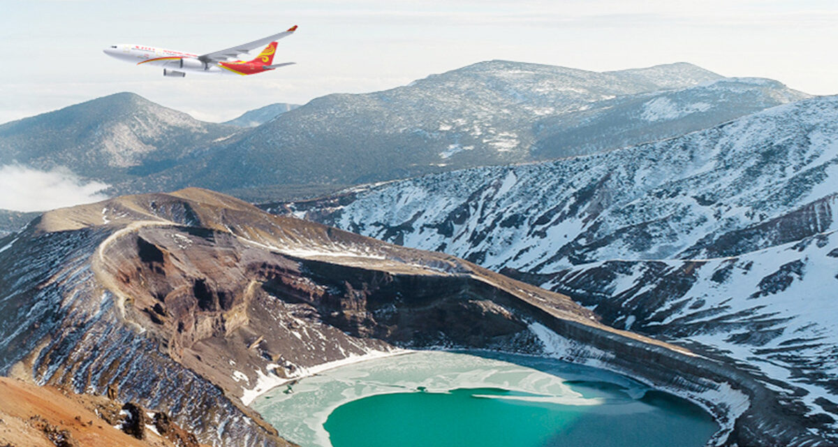 HONG KONG AIRLINES: New, daily, Sydney to Hong Kong route